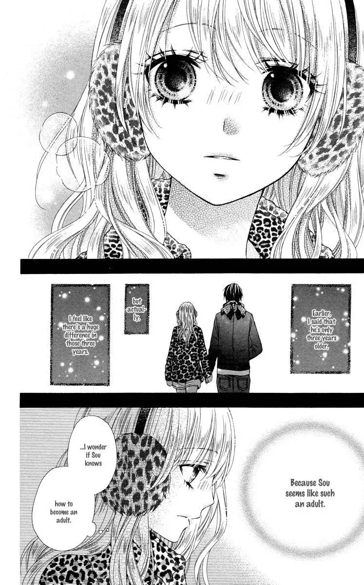 Stardust Wink Chapter 47.5 32